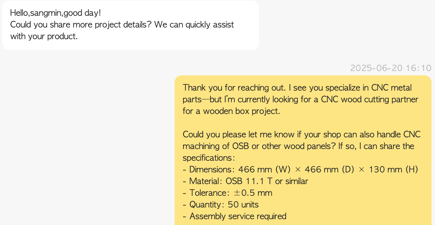 CNC 가공 및 제작 사양을 확인한 커뮤니케이션 화면